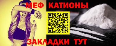 a pvp Гатчина