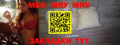 a pvp Гатчина