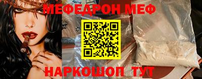 a pvp Гатчина