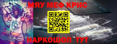МДПВ Гагарин