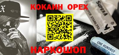 a pvp Гатчина