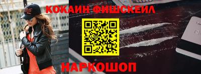 МДПВ Гагарин
