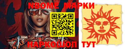 МДПВ Гагарин