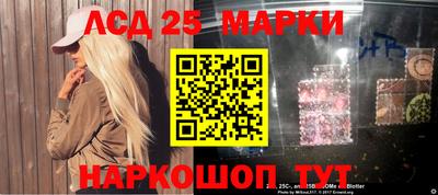 МДПВ Гагарин