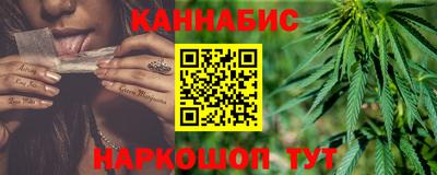 меф Гай