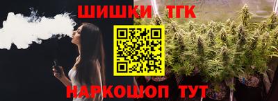 a pvp Гатчина