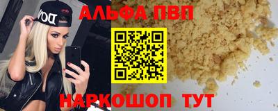 a pvp Гатчина