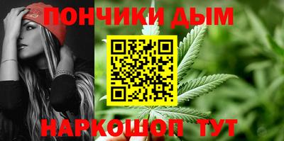 меф Гай