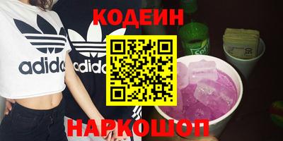 МДПВ Гагарин