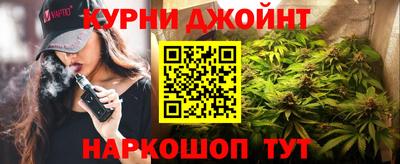 меф Гай