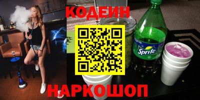 МДПВ Гагарин