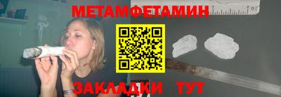 a pvp Гатчина