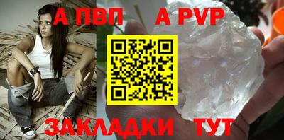 МДПВ Гагарин