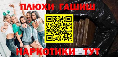 a pvp Гатчина